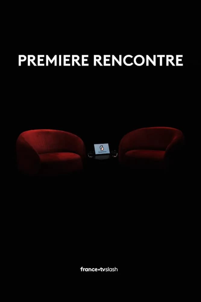 Première Rencontre